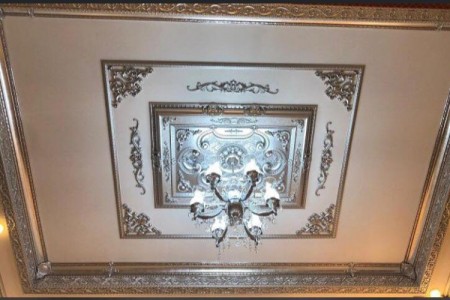 Osmanlı Saray Tavan