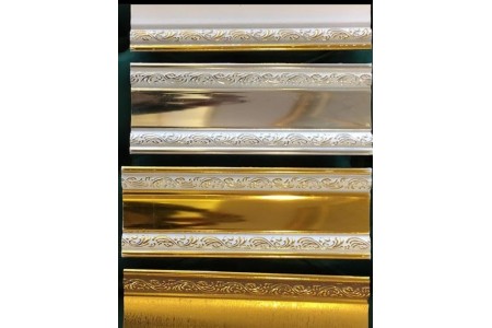 Osmanlı Saray Tavan