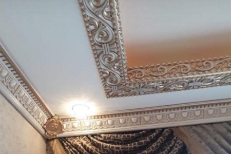 Osmanlı Saray Tavan